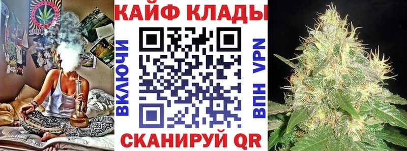 Купить Пугачёв Alpha PVP  Мефедрон  АМФЕТАМИН  ГЕРОИН  Гашиш  Cocaine 