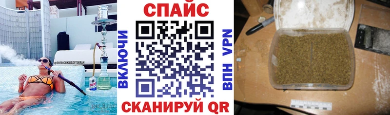 Бутират вода  Пугачёв 
