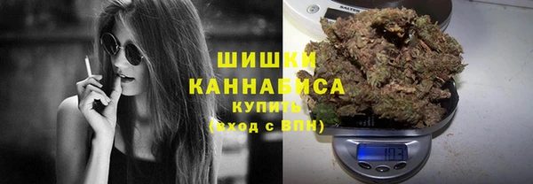 MDMA Аркадак