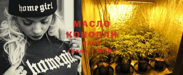 MDMA Аркадак