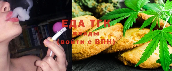 меф VHQ Алексеевка