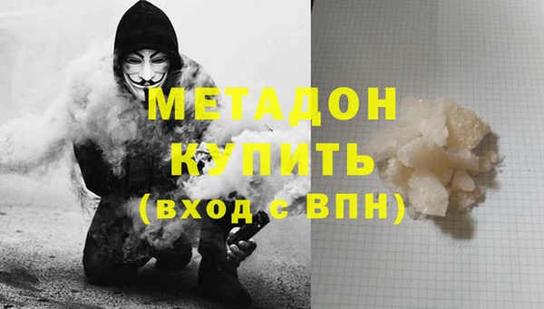 твердый Алексин